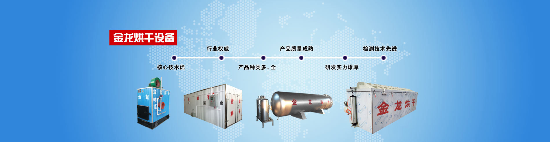 硬木企口籃球木地板造價是的多少？